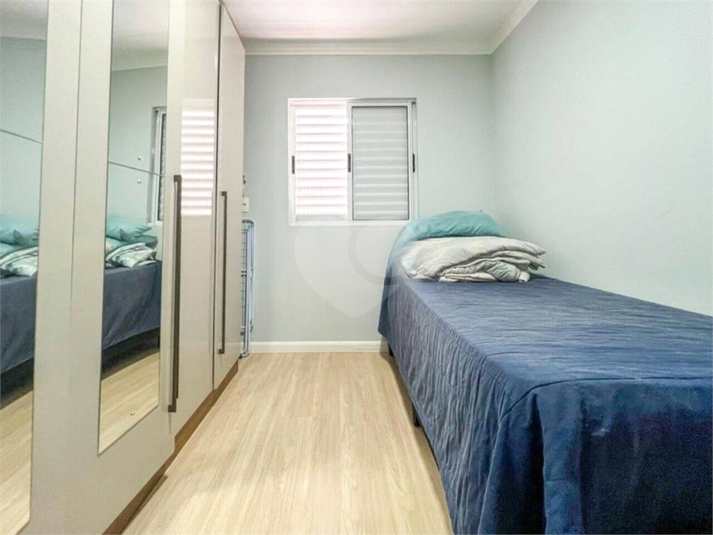 Venda Apartamento Jundiaí Jardim Tamoio REO929839 13