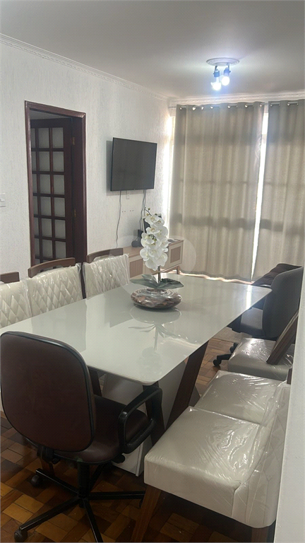 Venda Apartamento Sorocaba Centro REO930179 2