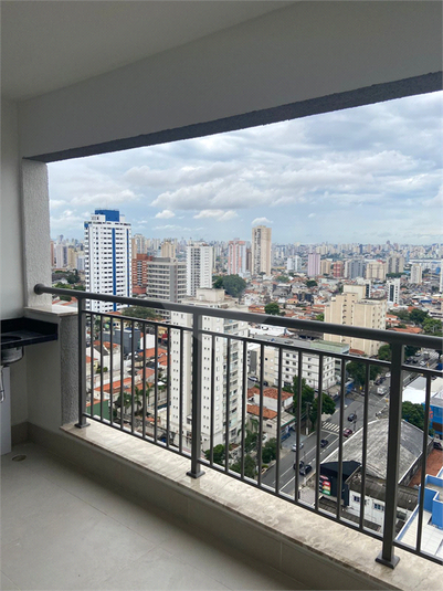 Venda Apartamento São Paulo Ipiranga REO930523 1