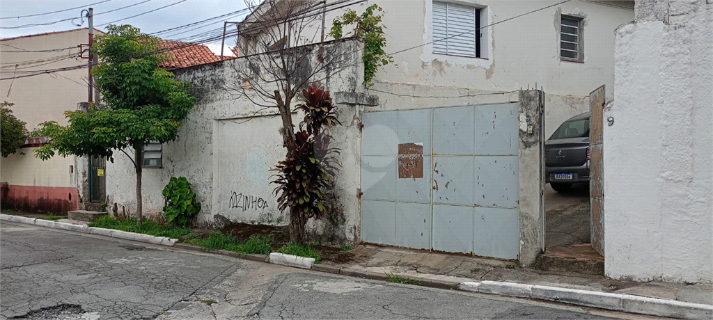 Venda Terreno São Paulo Vila Portuguesa REO930602 27