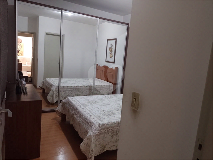 Venda Apartamento Jundiaí Jardim Guarani REO930627 19