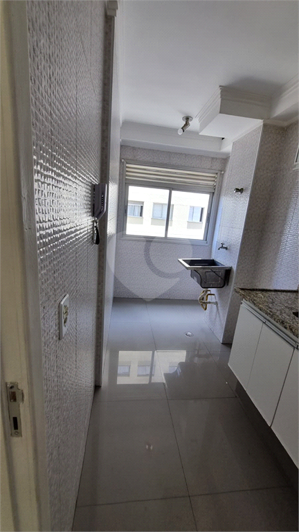 Venda Apartamento São Paulo Brás REO931142 8