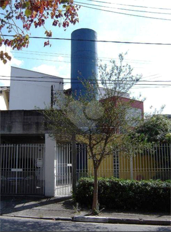 Venda Casa São Paulo Aclimação REO931147 13