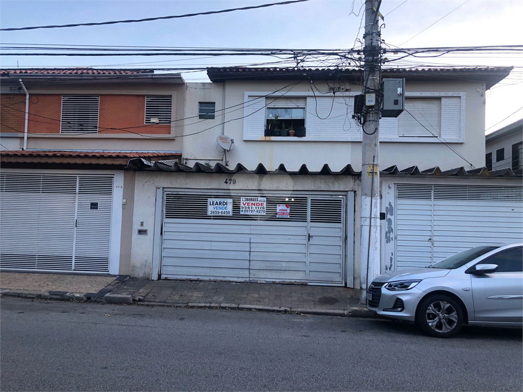 Venda Sobrado São Paulo Brooklin Paulista REO931334 20