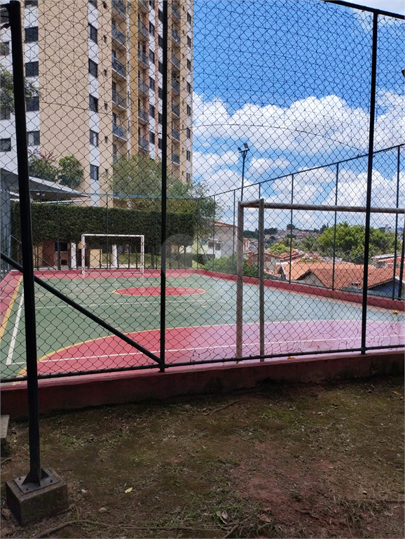 Venda Apartamento São Paulo Conjunto Residencial Vista Verde REO931439 20