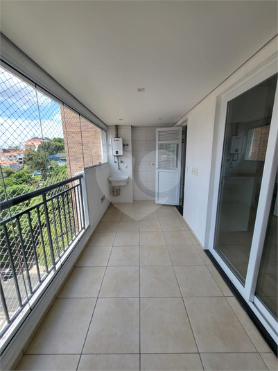 Venda Apartamento São Paulo Santana REO931711 71