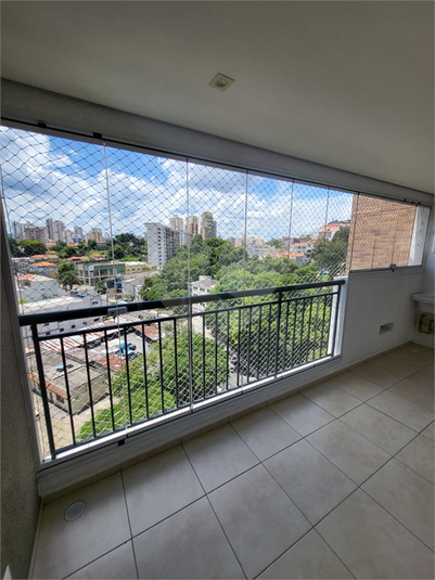 Venda Apartamento São Paulo Santana REO931711 72