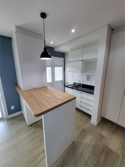 Venda Apartamento São Paulo Santana REO931711 2