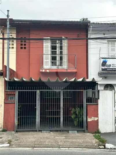 Venda Sobrado São Paulo Vila Clementino REO931761 1