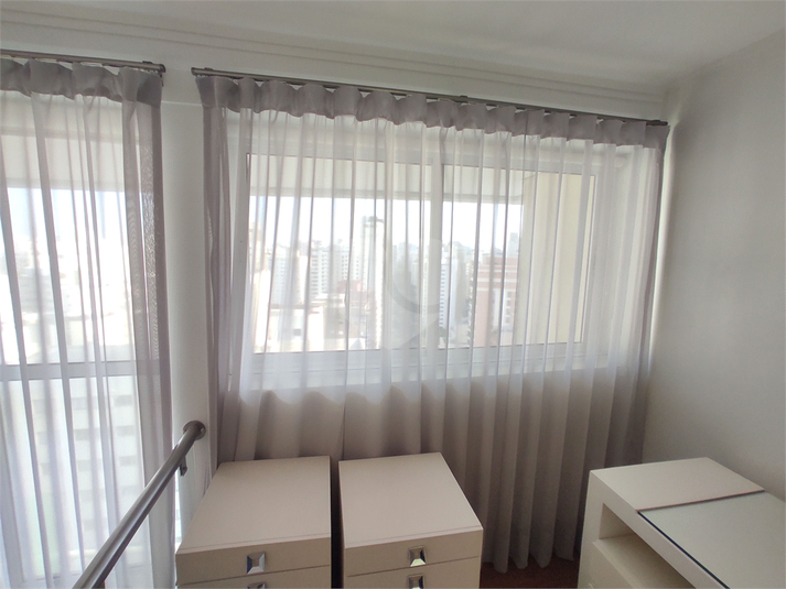 Aluguel Apartamento São Paulo Vila Nova Conceição REO931852 19