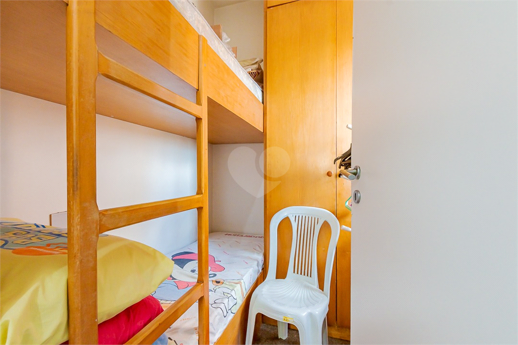 Venda Apartamento São Paulo Higienópolis REO932190 38