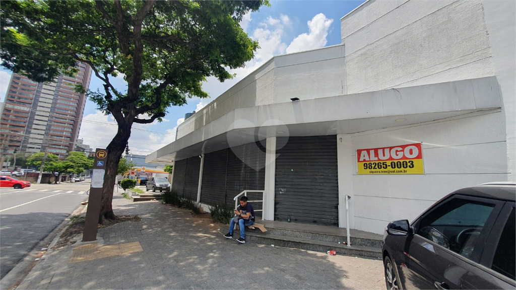 Aluguel Salão Comercial São Paulo Santo Amaro REO932221 12