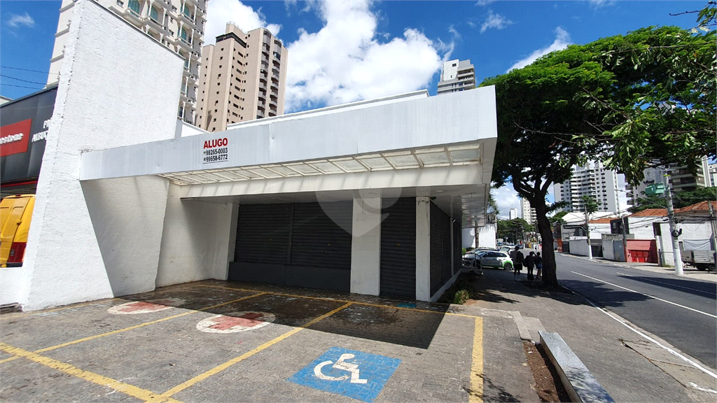 Aluguel Salão Comercial São Paulo Santo Amaro REO932221 1