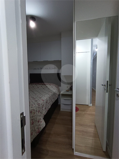 Venda Apartamento São Paulo Brás REO932295 16