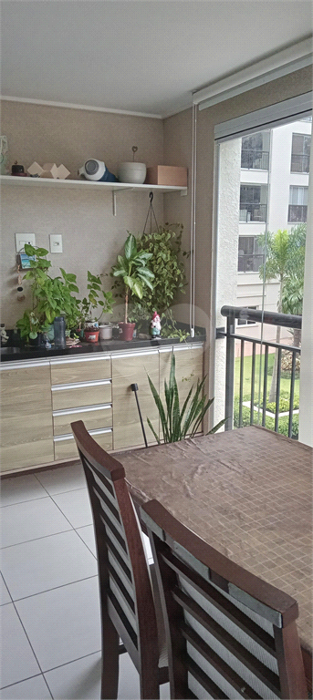 Venda Apartamento São Paulo Jardim Leonor Mendes De Barros REO932482 2