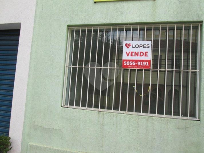 Foto REO93270
