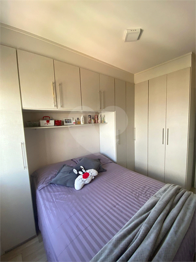 Venda Apartamento São Paulo Vila Paiva REO932748 5