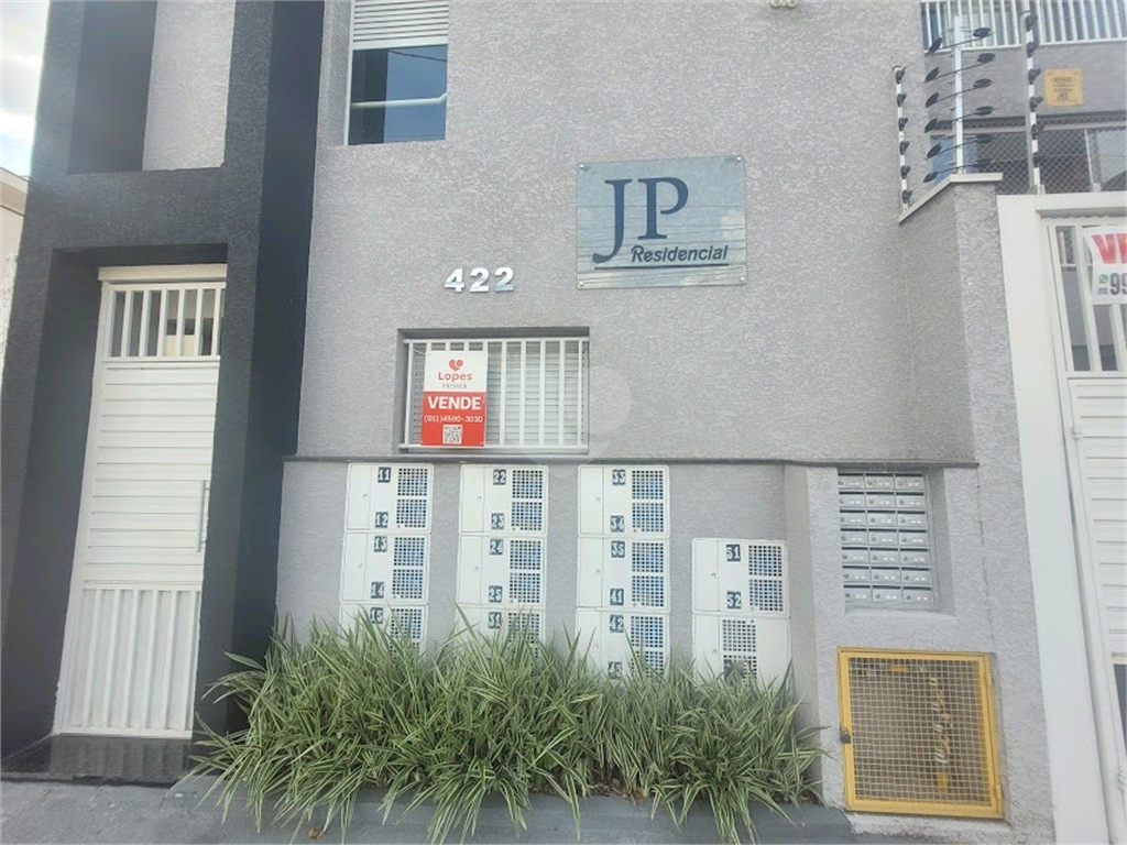 Venda Apartamento São Paulo Vila Carrão REO932863 15