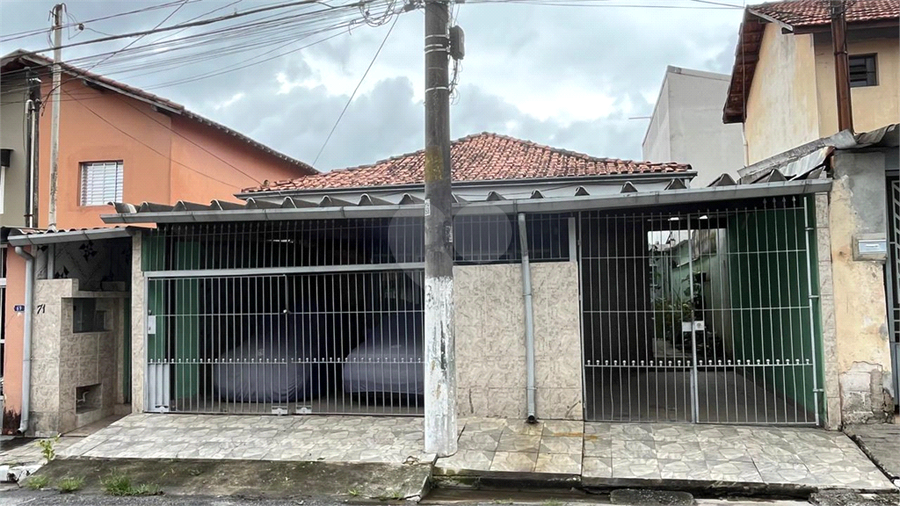 Venda Casa São Paulo Parque Das Árvores REO932895 6