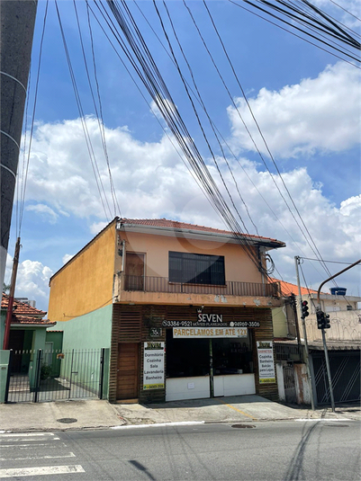 Venda Salão Comercial São Paulo Tucuruvi REO933047 12