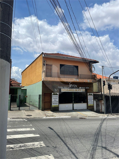 Venda Salão Comercial São Paulo Tucuruvi REO933047 14