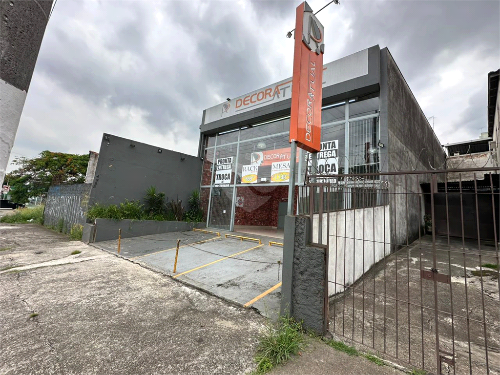 Aluguel Salão Comercial São Paulo Planalto Paulista REO933146 8