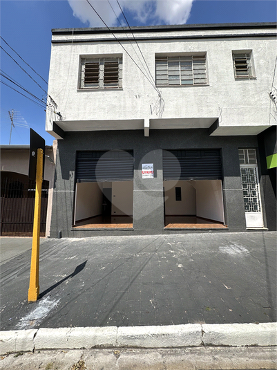 Foto REO933242