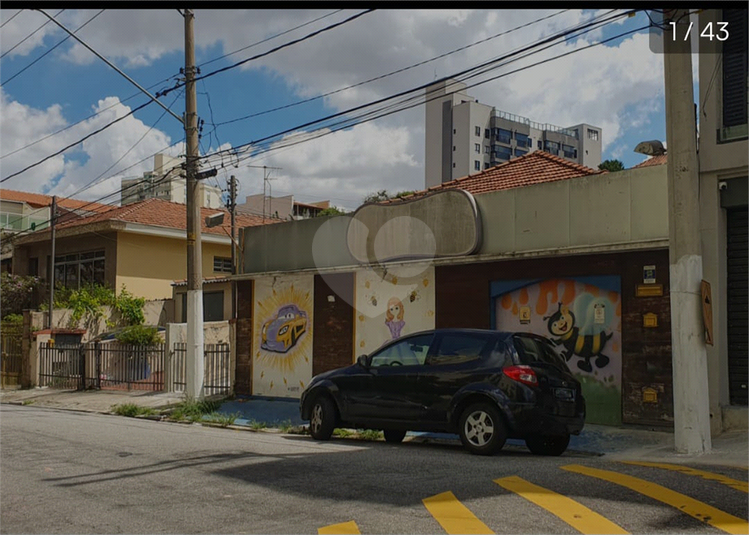 Venda Casa São Paulo Vila Formosa REO933267 28