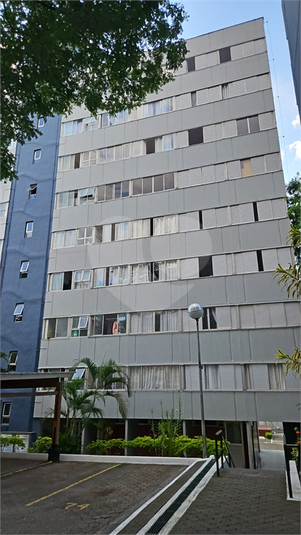 Venda Apartamento São Paulo Barro Branco (zona Norte) REO933447 28