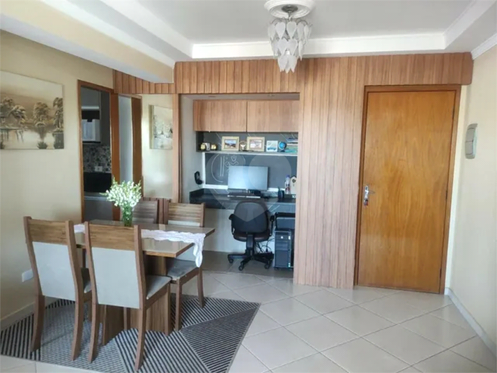 Venda Apartamento São José Dos Campos Jardim Motorama REO933700 4