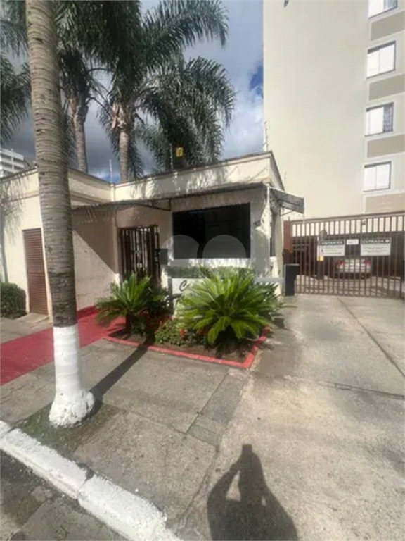 Venda Apartamento São José Dos Campos Jardim América REO933977 15