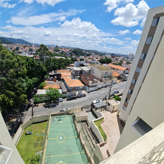 Aluguel Apartamento São Paulo Parque Vitória REO933981 21