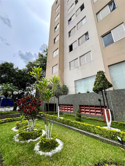 Venda Apartamento São Paulo Vila Ema REO934030 22