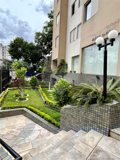 Venda Apartamento São Paulo Vila Ema REO934030 21