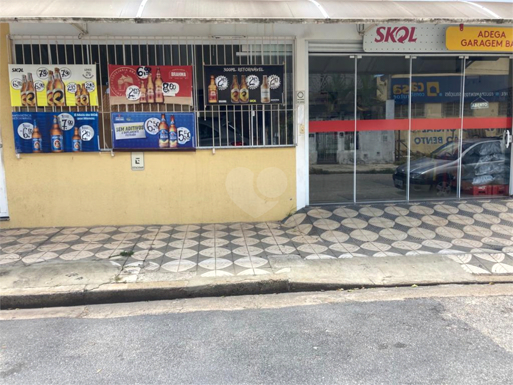 Venda Casa Sorocaba Jardim Nair REO934063 1