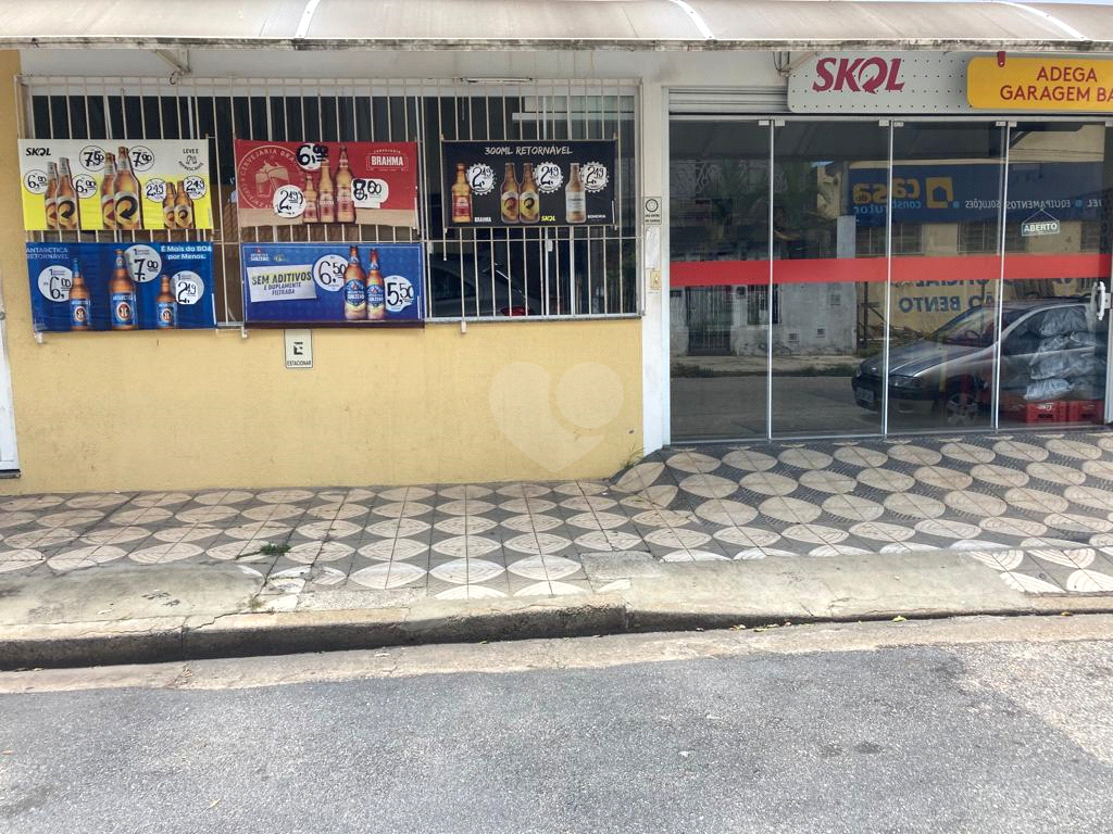 Venda Casa Sorocaba Jardim Nair REO934063 8