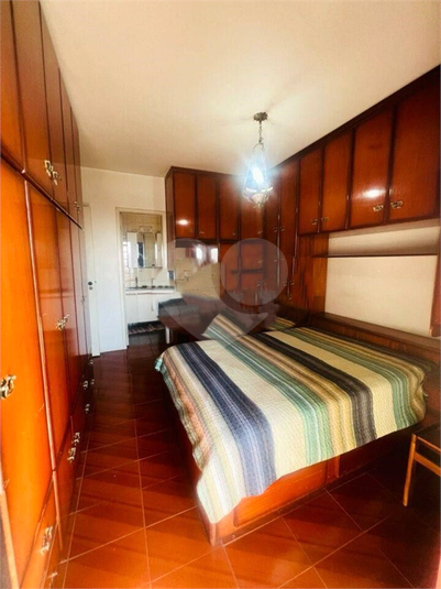 Venda Apartamento São Paulo Vila Dom Pedro I REO934135 16