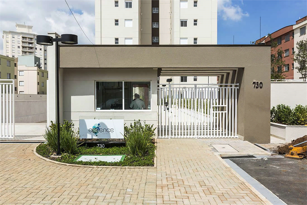 Venda Apartamento Campinas Vila Proost De Souza REO934234 58