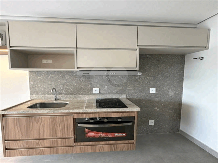 Venda Apartamento São Paulo Pinheiros REO934367 8