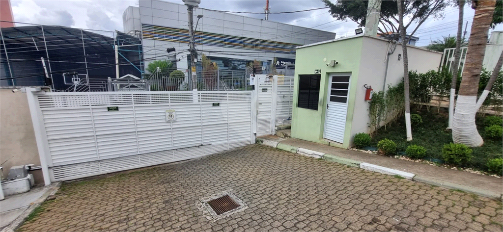 Venda Condomínio São Paulo Pedreira REO934407 26