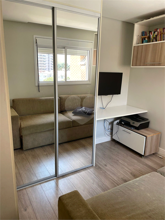 Venda Apartamento São Paulo Aclimação REO934418 14