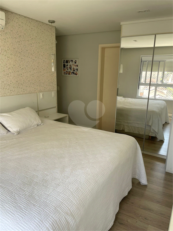 Venda Apartamento São Paulo Aclimação REO934418 15