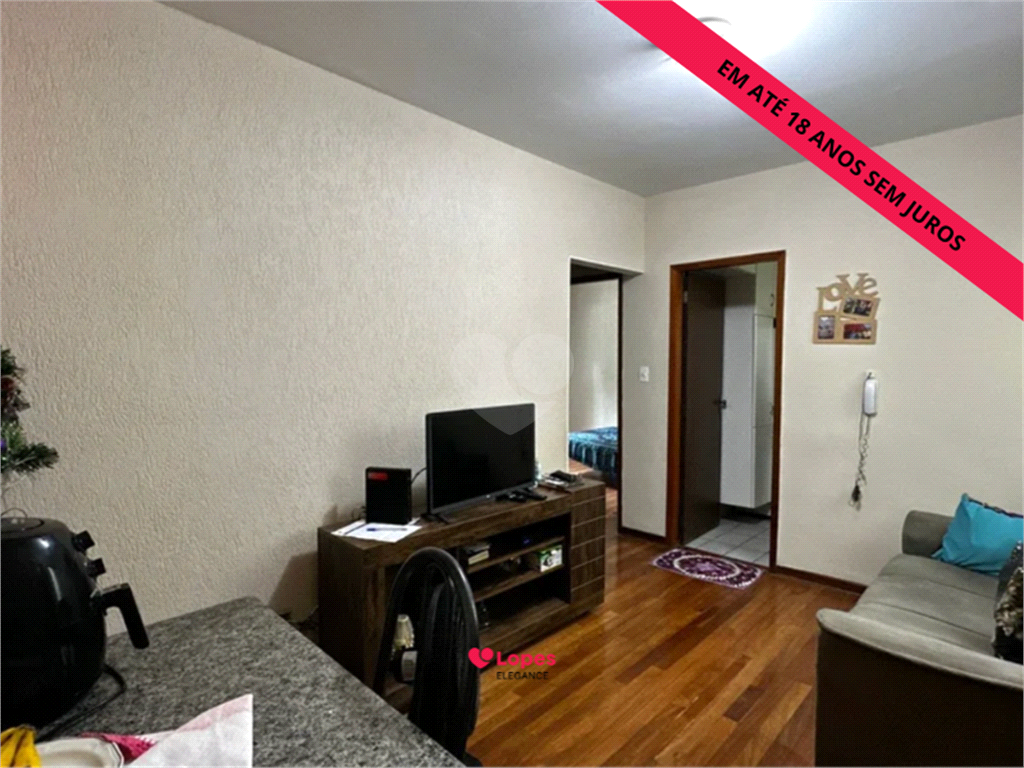 Venda Apartamento Piracicaba Nova América REO934513 1