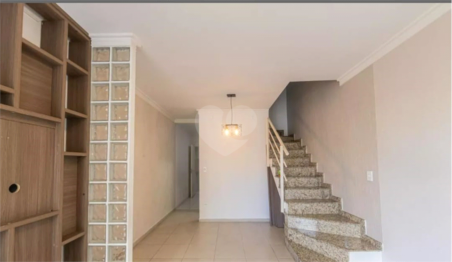 Venda Condomínio São Paulo Vila Ema REO934829 3