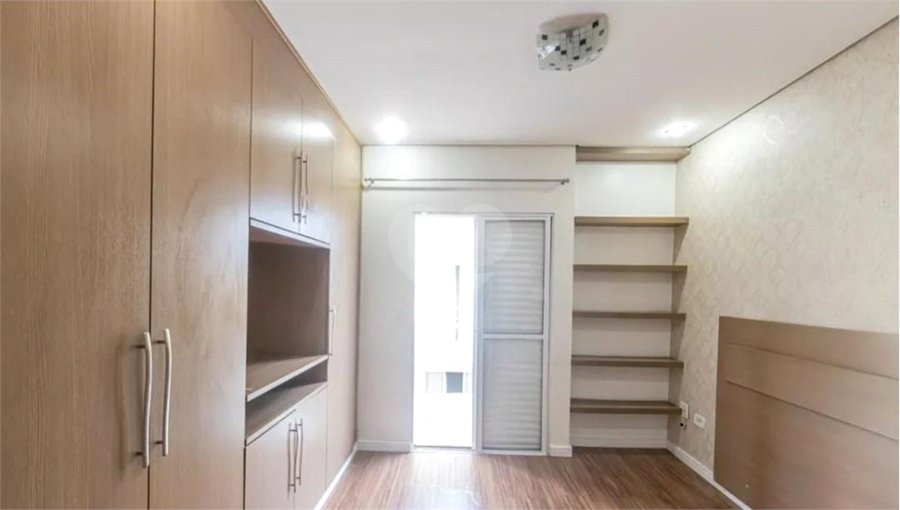 Venda Condomínio São Paulo Vila Ema REO934829 12