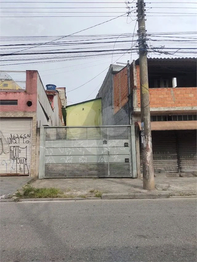 Venda Casa Santo André Parque João Ramalho REO934888 10