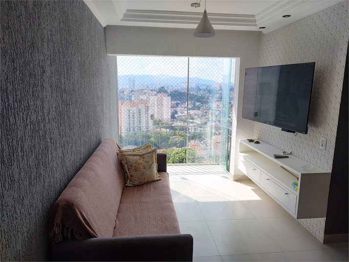 Venda Apartamento São Paulo Vila Celeste REO934983 2