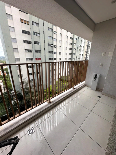 Venda Apartamento São Paulo Sumarezinho REO935180 3