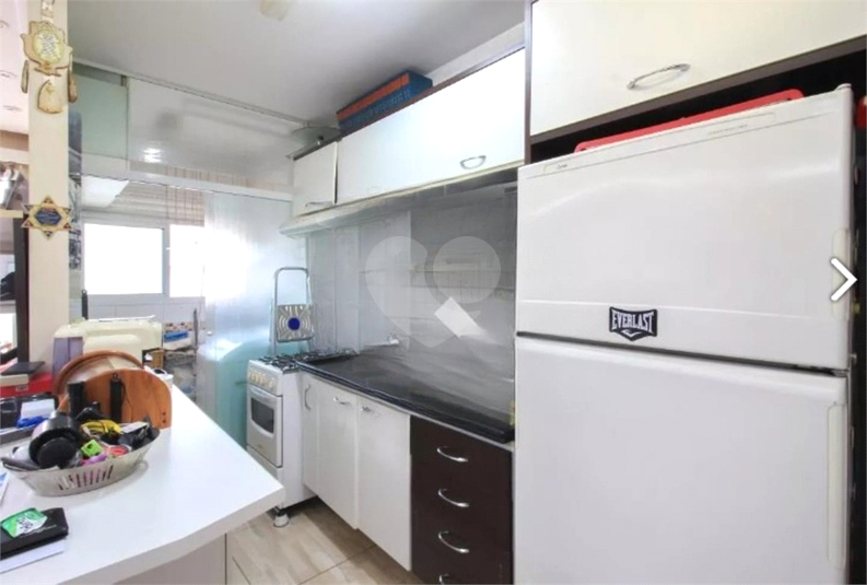 Venda Apartamento São Paulo Barra Funda REO935317 4