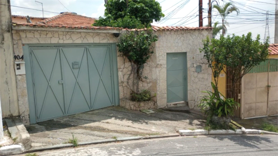 Venda Casa São Paulo Jardim Monte Azul REO935366 1